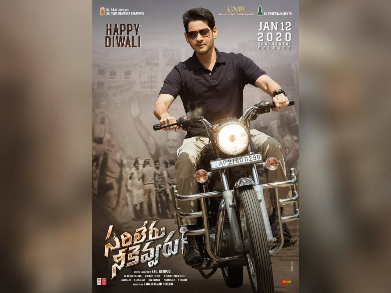 Mahesh Babu's new look from Sarileru Neekevvaru | Telugu Movie ...