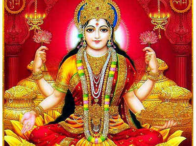 Diwali Maa Lakshmi Aarti: Lakshmi Aarti for health, wealth &amp; prosperity -  Lakshmi ji ki Aarti | - Times of India