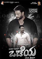 Odeya Movie Review {3.0/5}: Critic Review of Odeya by Times of India