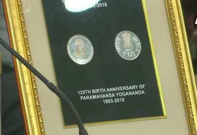 Finance minister releases special commemorative coin of Paramahansa Yogananda