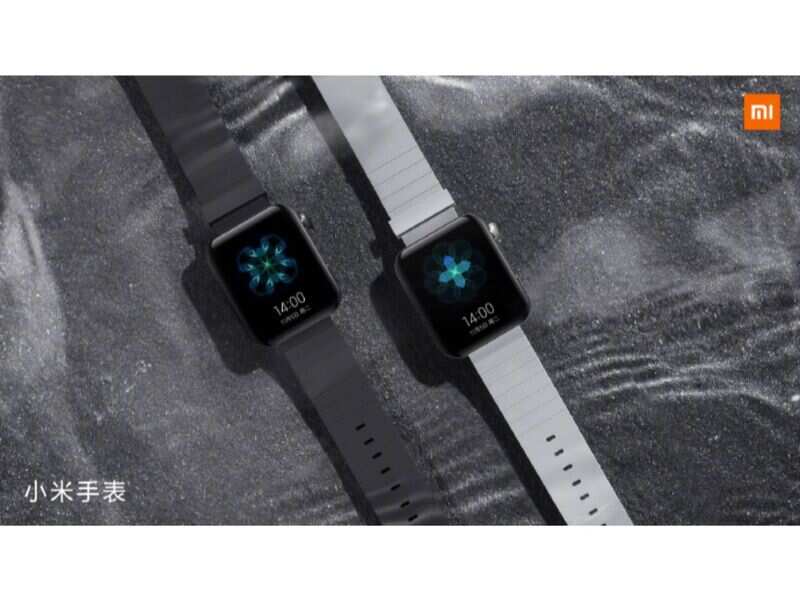 xiaomi smartwatch news