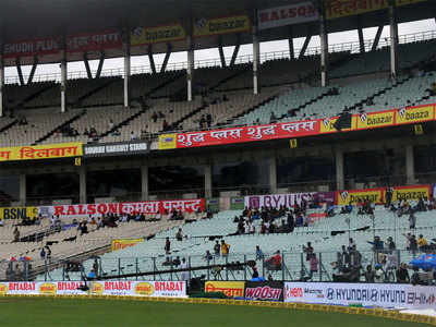 India vs Bangladesh: Early start, Rs 50 per day tickets on offer for Day/Night Test