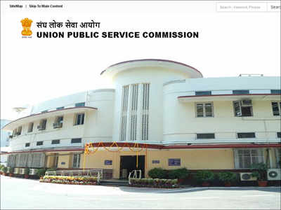 UPSC CDS Examination 2020 notification released; apply @upsc.gov.in