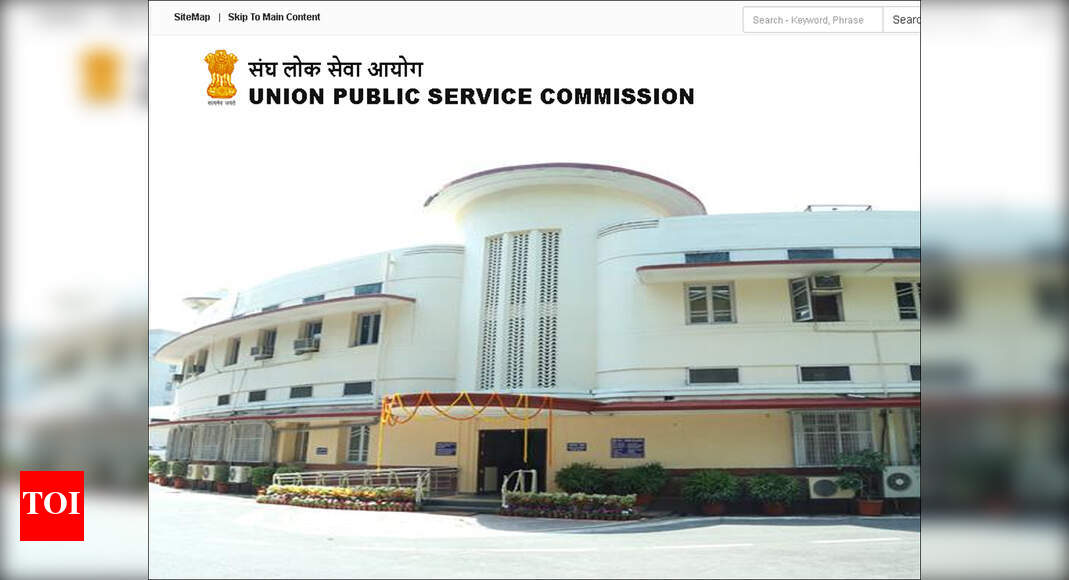 UPSC CDS 2020 Notification UPSC CDS Examination 2020 Notification upsc-cds-2020-notification-upsc-cds-examination-2020-notification
