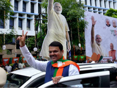 Devendra Fadnavis Elected Maharashtra BJP Legislature Party Leader ...