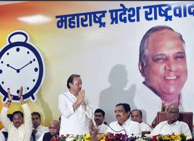 Ajit Pawar re-elected Maharashtra NCP legislature party leader