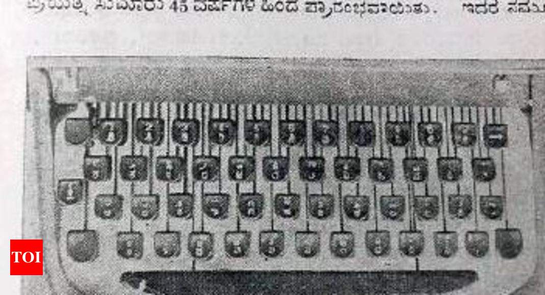 best kannada keyboard