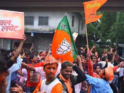 Maharashtra elections 2019: 3 declare backing for BJP, 2 for Shiv Sena ...