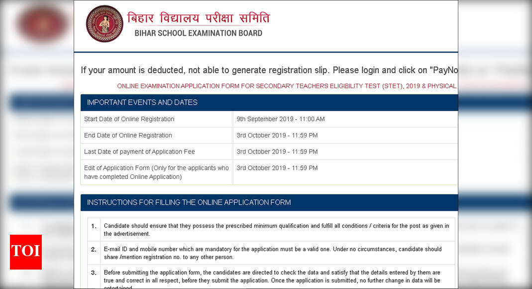 Bihar SET 2019 Exam Postponed Upper Age Limit To Be Increased Times 