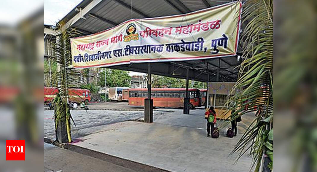 Maharashtra Metro yet to finish ST terminus, maintenance depot in