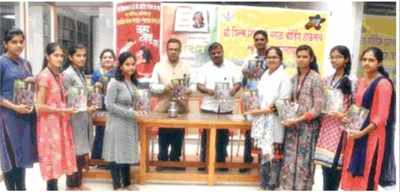 Kolhapur college inculcates and promotes the art of reading