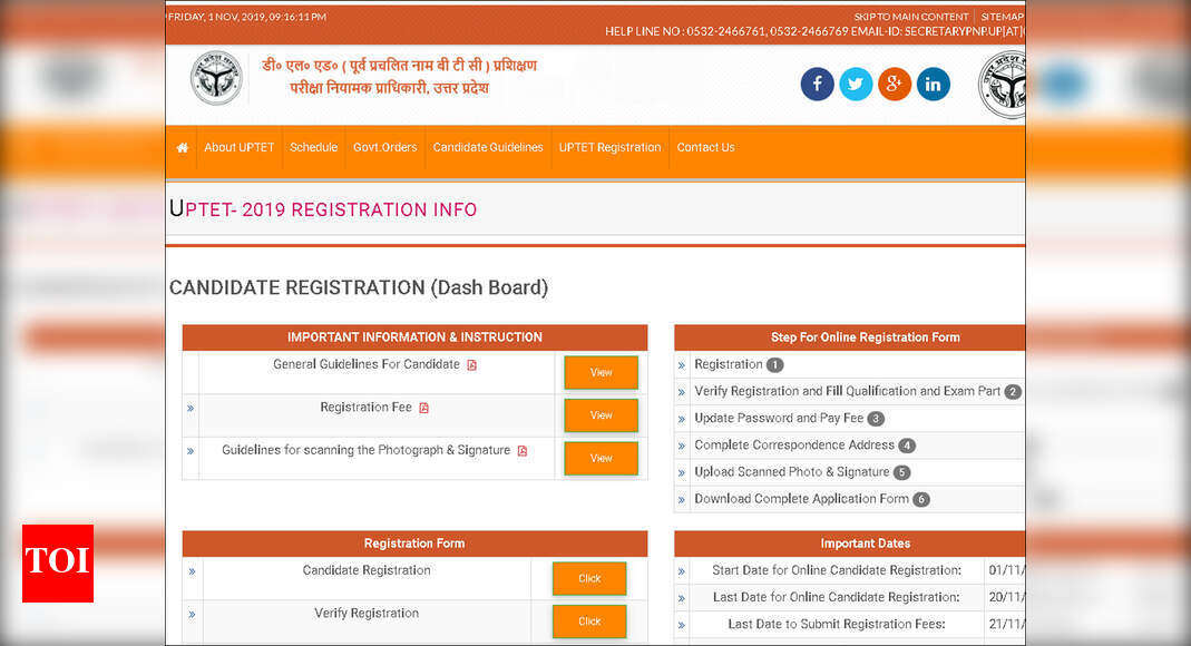 Uptet Form Fees