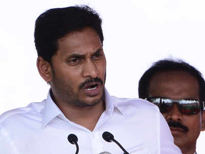 Andhra CM Jagan Mohan Reddy's plea for exemption from personal appearance in 'quid pro quo' cases dismissed | India News - Times of India Andhra CM Jagan Mohan Reddy's plea for exemption from personal appearance in 'quid pro quo' cases dismissed | India News - Times of India