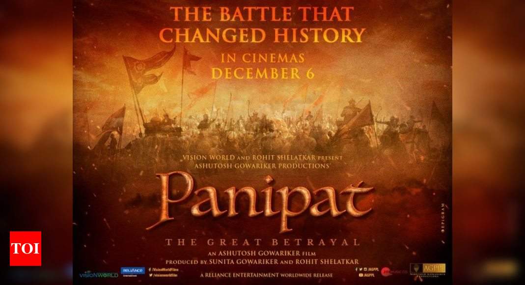 Panipat movie on discount hotstar