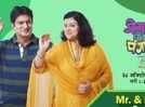 Super natural genre enters Marathi television