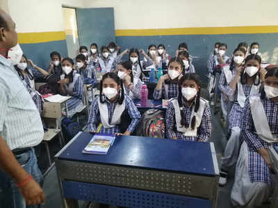 Air Pollution: Delhi schools to remain close till November 5