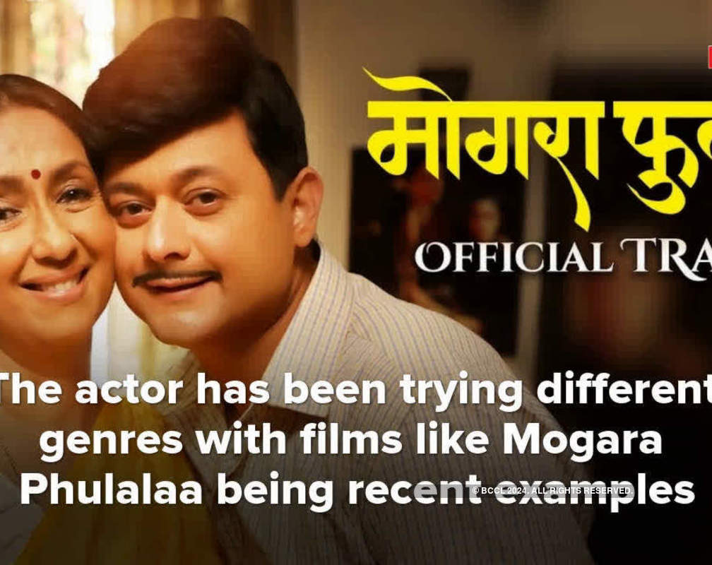 
Swapnil Joshi ventures into the horror space with Bali
