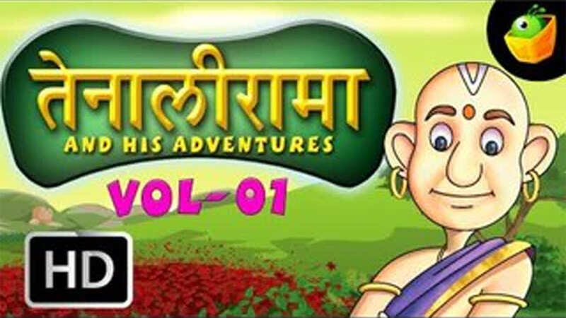 Kids Story | Nursery Rhymes & Baby Songs - 'Tenali Raman' - Kids ...