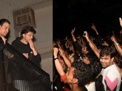 Photos: Shah Rukh Khan greets his fans at Mannat on his 54th birthday!