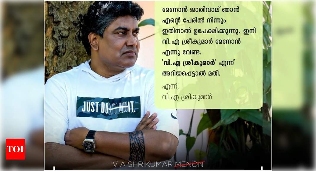 Shrikumar Menon drops caste tag from his name, following Anil ...