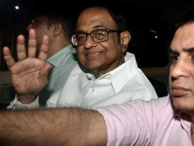 ED opposes Chidambaram's bail plea in HC citing gravity of offences
