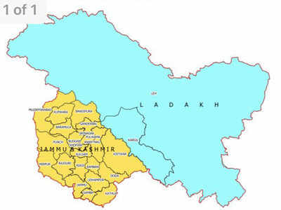 Govt Releases New Political Map Of India Showing Uts Of J K Ladakh India News Times Of India