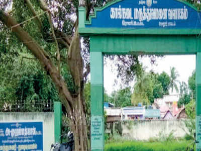 Institute of Veterinary Preventive Medicine in Ranipet may house ...