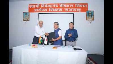 Rs 58L Japanese grant to city NGO
