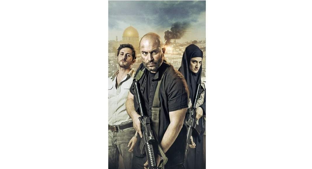 fauda in hindi