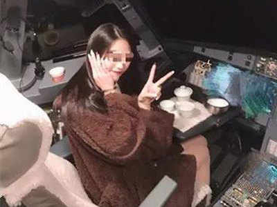 Chinese pilot in soup after allowing passenger into cockpit during flight