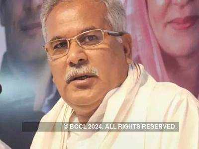 Chhattisgarh government not to implement Nyay for now