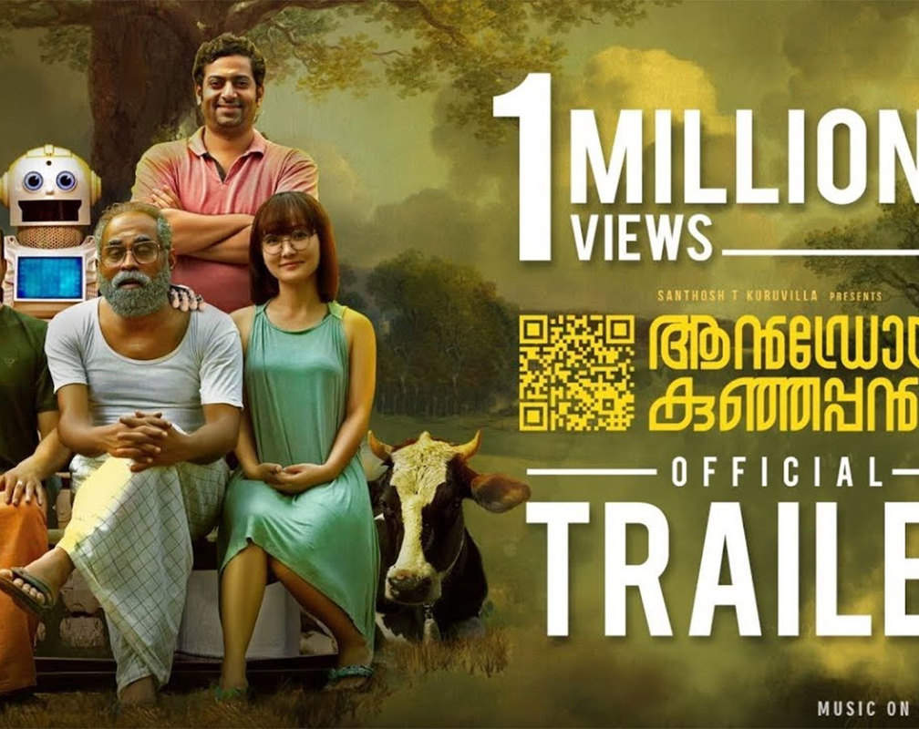
Android Kunjappan Version 5.25 - Official Trailer
