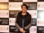 Shiamak Davar