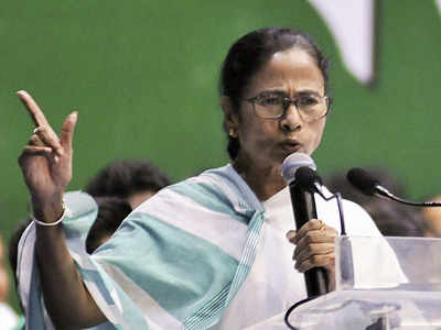 Gujarat CM Rupani calls Mamata Banerjee 'Divider Didi' over JEE row