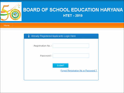 HTET Admit Card 2019 released @ htetonline.com; check download link here