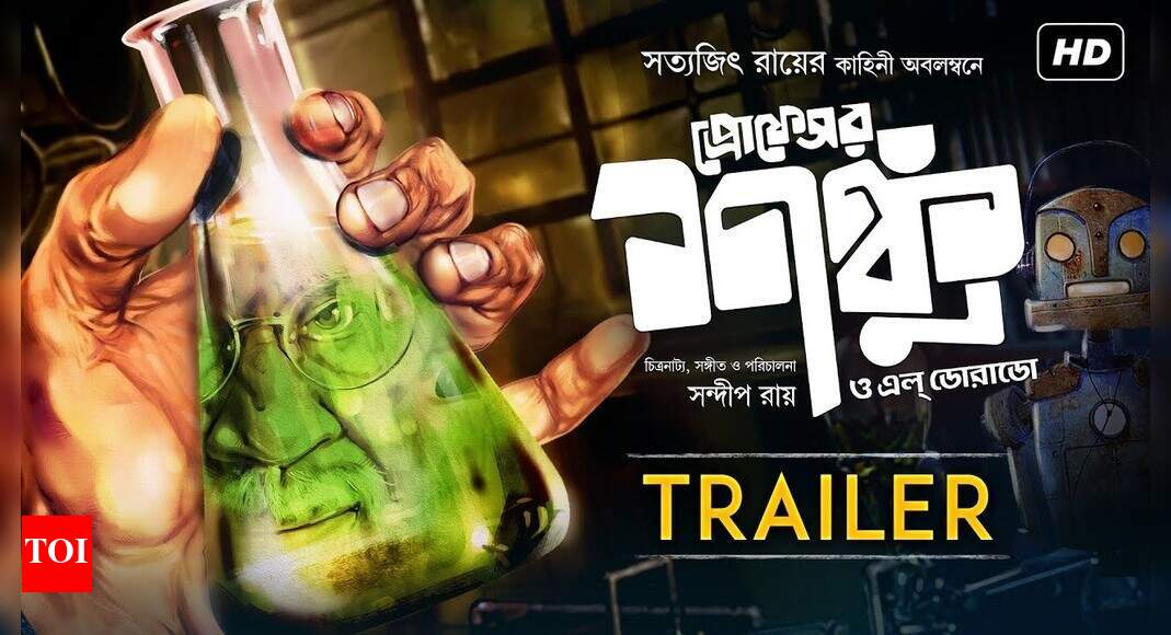 Professor Shonku O El Dorado Movie Review 3/5: Critic Review of