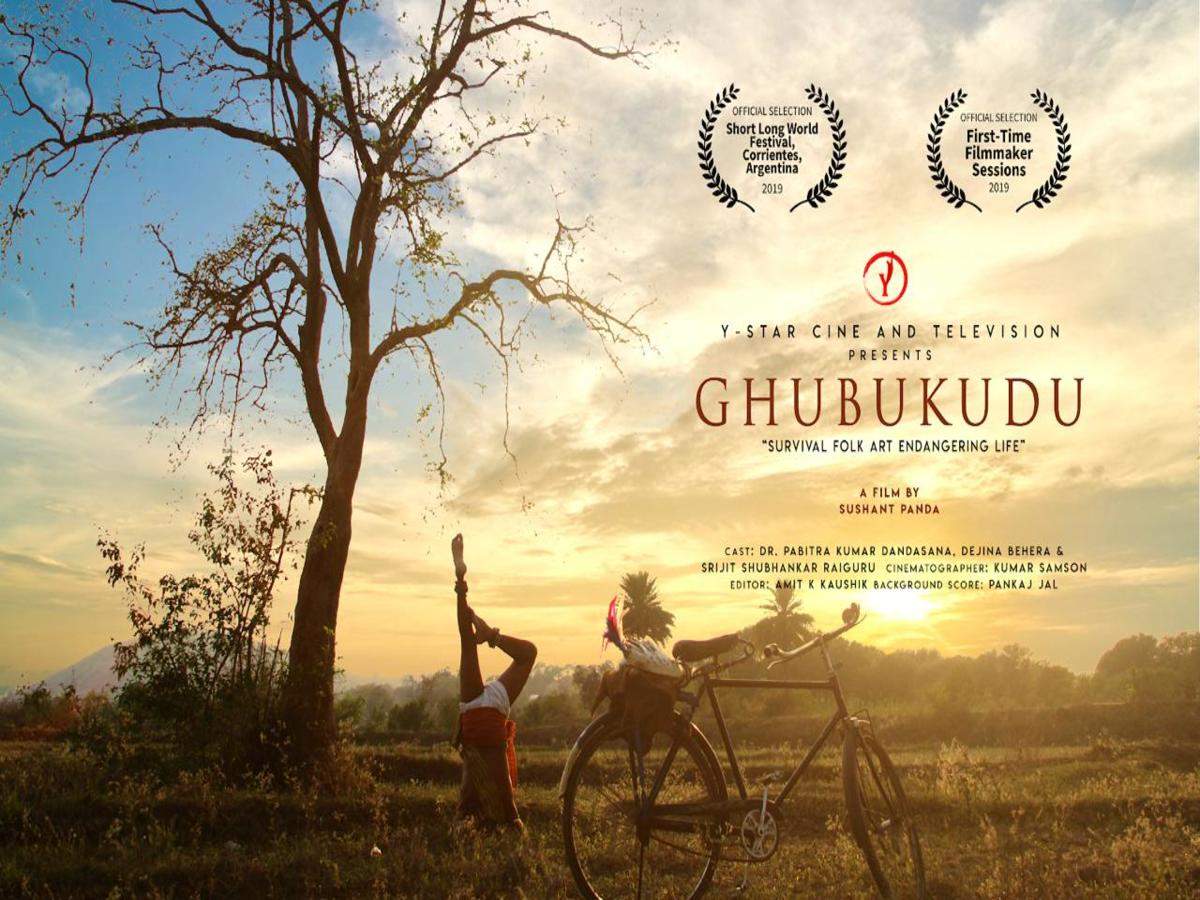 Odia Short Film Screened At International Festivals Events Movie News Times Of India