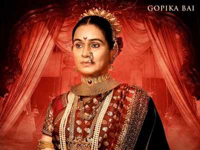 Panipat: Padmini Kolhapure looks majestic as Gopika Bai in the film's poster
