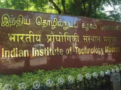 Shaastra 2020: IIT-Madras students to conduct defence tech summit ...