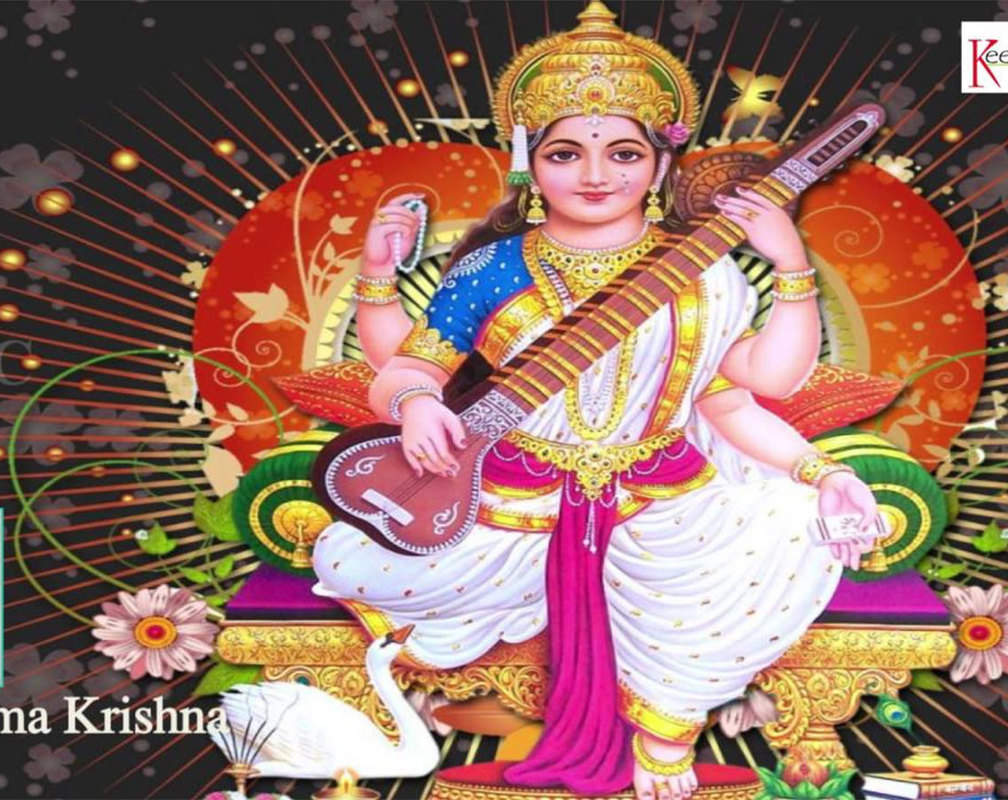 
Telugu Bhakti Song 'Yaakundendu Thushara' Sung By Rama Krishna
