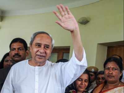 Naveen Patnaik appeals to people to accept SC judgement on Ayodhya