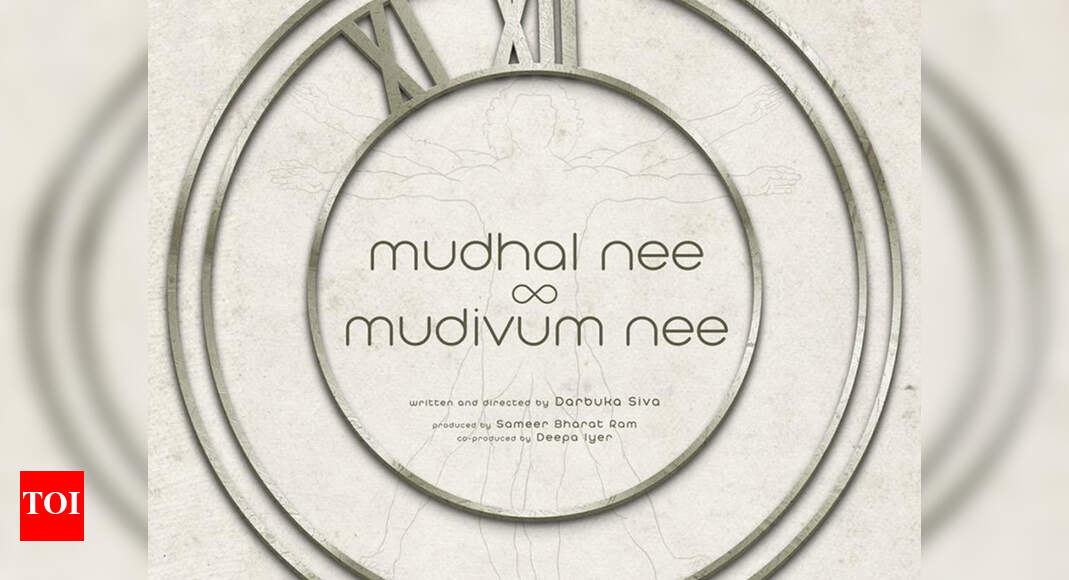 Title of Darbuka Siva's film as director revealed Tamil Movie News