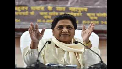 Mayawati expels Meerut mayor, her husband from party