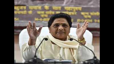 Mayawati expels Meerut mayor, her husband from party