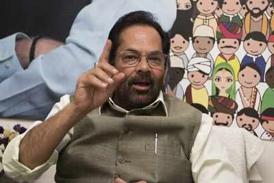 Some people have 'Talibani mindset', no trust in judiciary: Mukhtar Abbas Naqvi on Owaisi's remarks