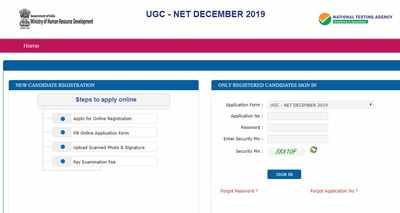 NTA UGC-NET December 2019 admit card released, here's direct link