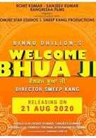 
Welcome Bhua Ji
