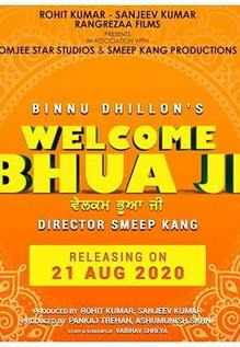 Welcome Bhua Ji