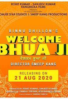 Welcome Bhua Ji