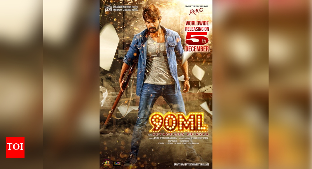 ALIEN: BATTLEFIELD EARTH ONDE VER